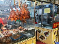 -陈光记烧腊店(罗保博士街店)