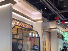 -野·大山里野生菌石锅土鸡(益田假日店)