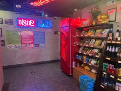 -唱吧麦颂KTV(西单华威潮铺街店)