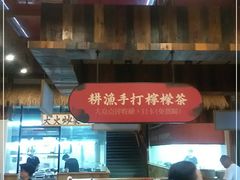-耕渔小院·湖南鱼鲜(望城店)