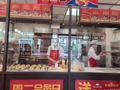 -味多美蛋糕(安定门店)