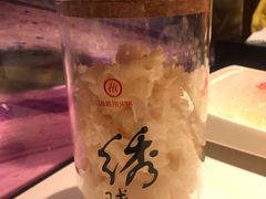 -海底捞火锅(大学路新象城店)
