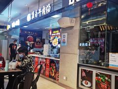 -盒马鲜生(首义店)