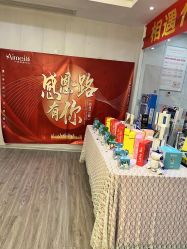 -艾美妈妈产后恢复·疼痛调理(六合龙池店)