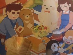 -爸爸糖手工吐司(苏州环球188店)