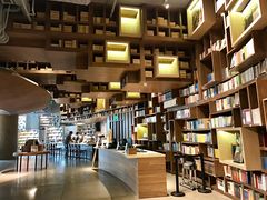 -方所(华润万象城店)