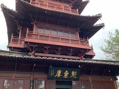 -梦姑塘文化公园