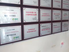 -樱花国际日语(徐家汇中心)