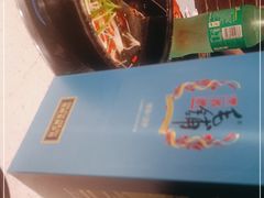 -钢管厂五区小郡肝串串香(南山店)
