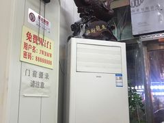 -鹍记特色牛杂面