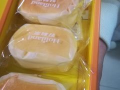 -好利来(温江新尚天地店)