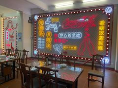 -日日鲜茶餐厅(小公园店)