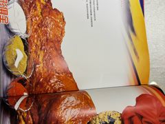 -新疆巴州金丝特餐厅(大钟寺店)