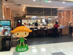 -争鲜回转寿司(太阳宫凯德PLUS店)