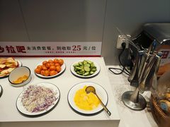 -豪享来中西餐厅(隆昌店)