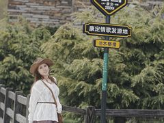 -新都桥贡嘎雪山观景台