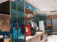 门面-半天妖烤鱼(桐乡万嘉购物中心店)