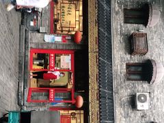 门面-新川面馆(新街口二店)