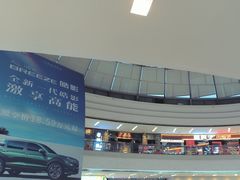 -万达广场(福州金融街店)