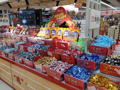 -家乐福(四元桥购物中心店)