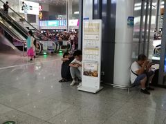 -重庆北站-北广场铁路售票处