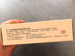 -沈大成(城隍庙店)