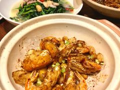-蛇口希尔顿南海酒店·随轩中餐厅·粤菜