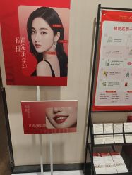 -上海玫瑰医疗美容医院