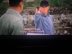 -金逸影城(大悦城IMAX激光店)