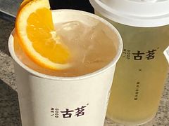 -古茗(湖里五缘湾天虹店)