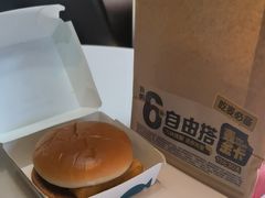 -麦当劳(双榆树店)