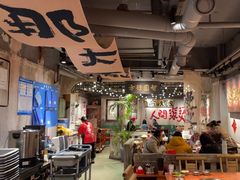 -周小明火锅(黑金冠社区店)