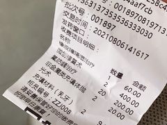 -青岛市口腔医院(总院)