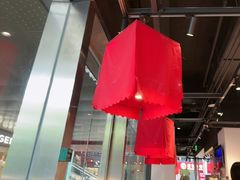 -和府捞面(EAC店)