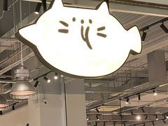 -多抓鱼循环商店(虹桥天地店)