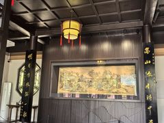 -古琴台