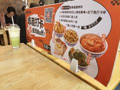 -霸腹烤肉(厦门柚子番店)
