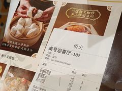 -稻香酒家·34年老字号·港式粤菜(侨光店)