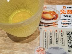 -小满手工粉(北京来福士店)