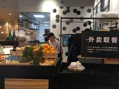 -HELLO 27 意面·沙拉·帕尼尼