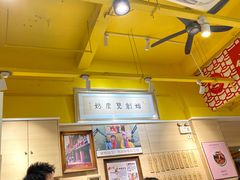 -仁信双皮奶(庙前直街店)