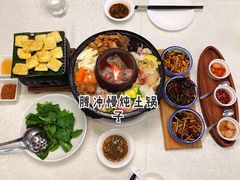 -云腾食府·云南菜