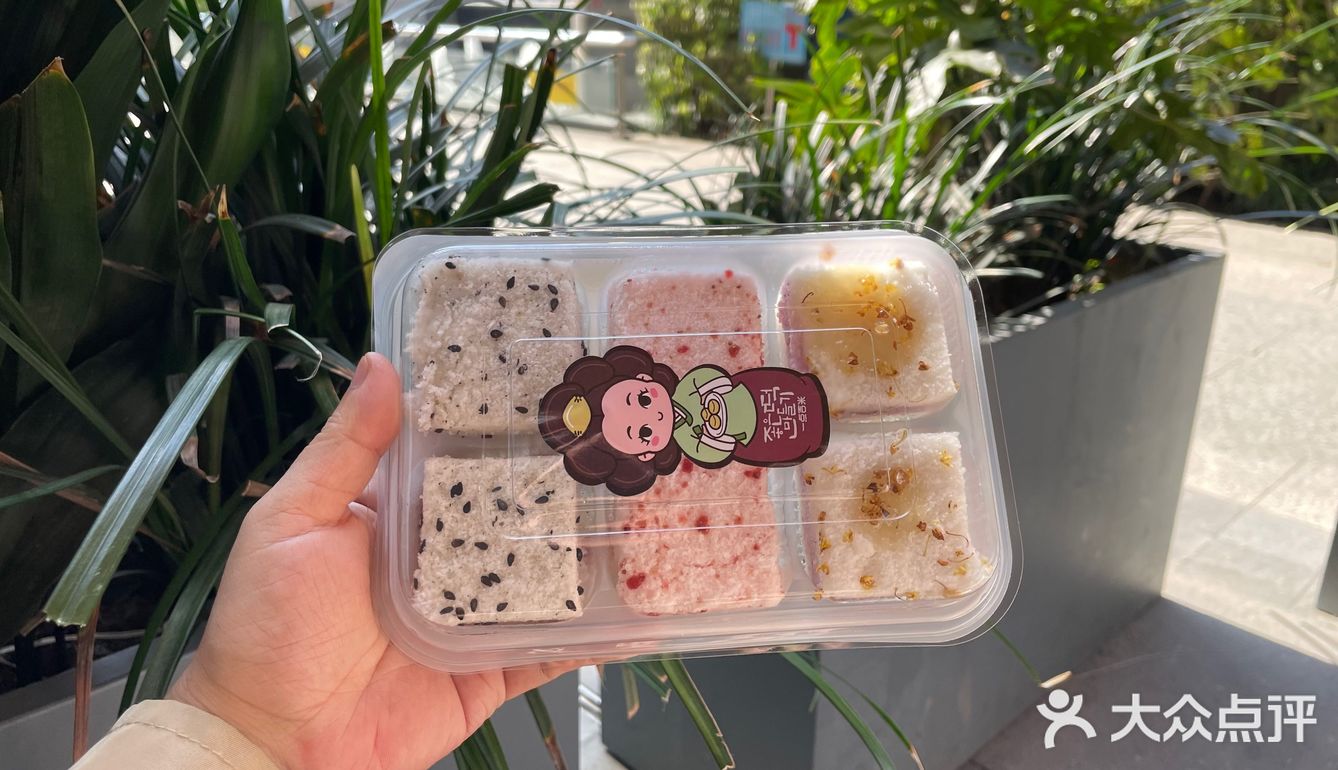 好吃的韩国米糕.一点吉米