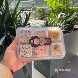 好吃的韩国米糕.一点吉米