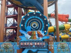 -上海玛雅海滩水公园