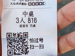 -回·龙虾铺·盆盆蟹·烧烤大排档(回龙观店)
