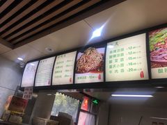 -林静小吃(复兴路店)