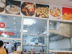 -老西白点心店