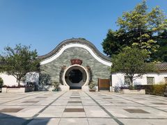 -广州神农草堂中医药博物馆