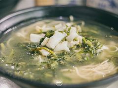 -老地方面馆(思南路店)